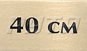 211346 Табличка ДЛИНА ЦЕПИ/загиб слева (25х15х4 мм)