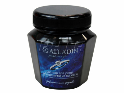 211062/P Раствор для ухода за изделиями из серебра ALLADIN PREMIUM  (200 мл)