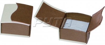 81701 Футляр картонный с декоративной оклейкой, прямоугольный,серия Тонкий вкус, арт 81701