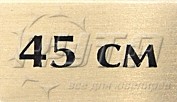 211347 Табличка ДЛИНА ЦЕПИ/без загиба (25х15 мм)
