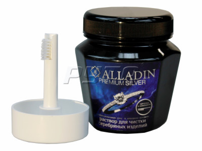 211126/P Средство для чистки изделий из серебра ALLADIN PREMIUM  (200 мл) с щеточкой