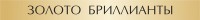 211341 Табличка информационная/без загиба (150х15 мм)