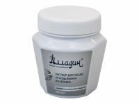 211062 Раствор для ухода за изделиями из серебра АЛЛАДИН  (200 мл)/фасовка по 16 шт.