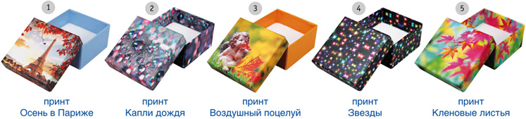 Осенняя коллекция на сайте www.rutabox.ru