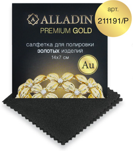 ALLADIN PREMIUM Новый улучшенный состав!*