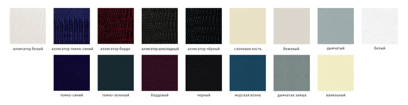 Шкатулка Магнат